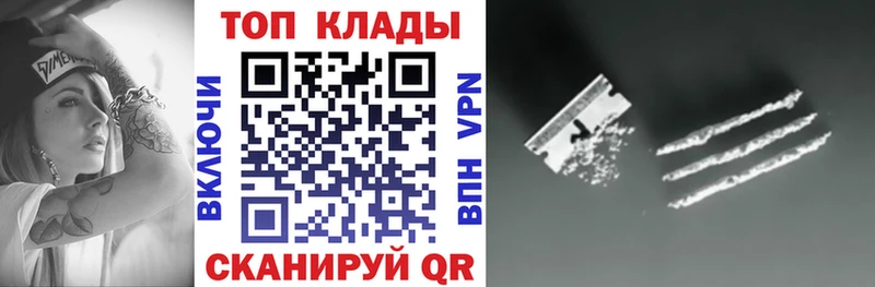 Наркошоп купить Амфетамин  МАРИХУАНА  A-PVP  Мефедрон  ГАШИШ  Трубчевск