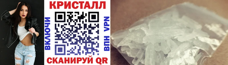 Купить  Трубчевск  АМФ Розовый 