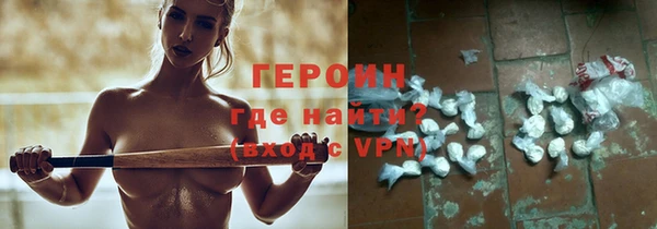 прущий лед Вязники