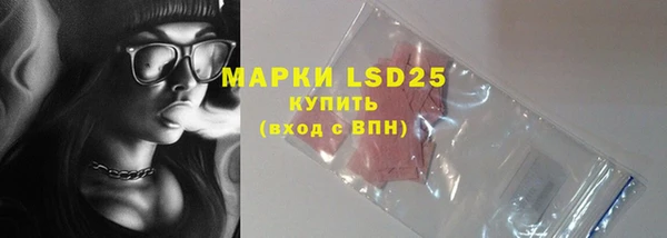 прущий лед Вязники