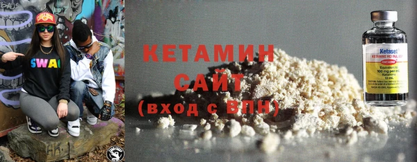 прущий лед Вязники