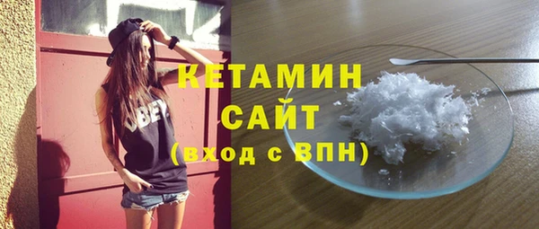 прущий лед Вязники