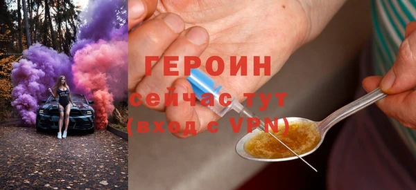 прущий лед Вязники