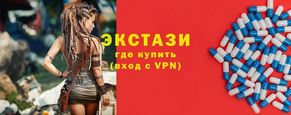 прущий лед Вязники
